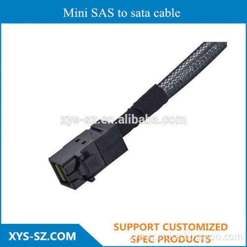 Mini SAS to sata cable